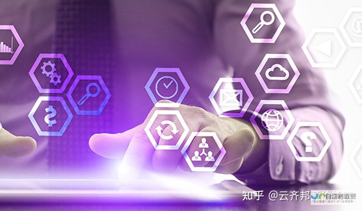 微型网站建设：精简设计，最大化用户体验