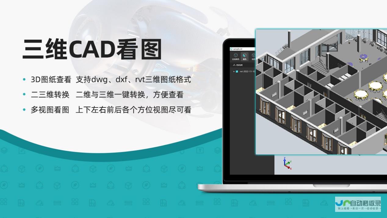 全面解析软件开发技术方案：从需求分析到最终部署，打造稳定可靠的系统