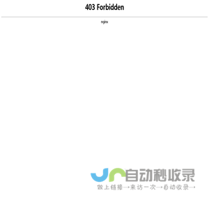 上海江图信息科技有限公司