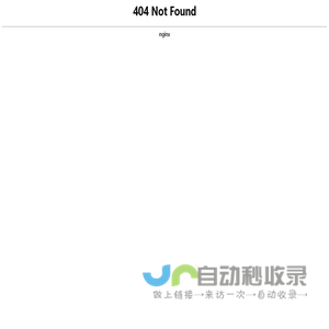 南讯