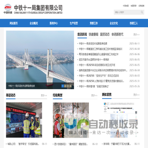 常州阿尔法屏蔽设备制造有限公司