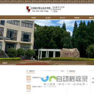 广东领天机电专注东莞柴油发电机出租,深圳柴油发电机出租,惠州柴油发电机出租及发电机维
