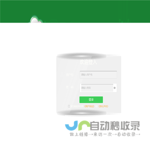 预测性维护顾问