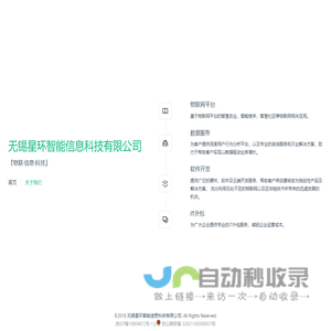 美国爱思教育_美国爱思留学_ACES_高中生美国留学_美国留学_美国前60名校保读项目
