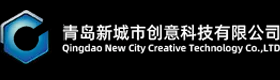 公园椅_户外休闲椅_园林椅_户外座椅_垃圾桶厂家_户外分类垃圾桶_花箱厂家_户外花箱_ 青岛垃圾桶-青岛新城市创意科技有限公司